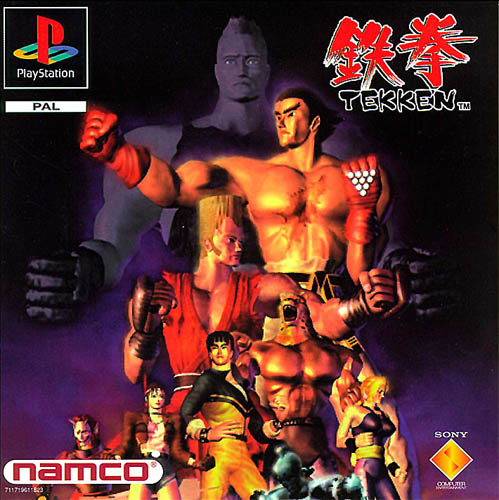 tekken 3 download psx tekken 3 download psx