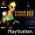 Tomb Raider III